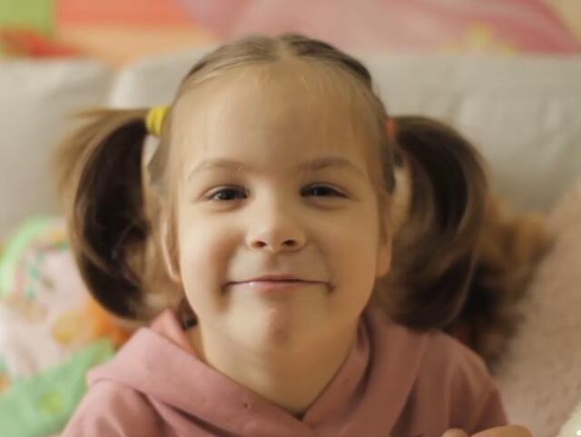 Эльвира, Приморский край