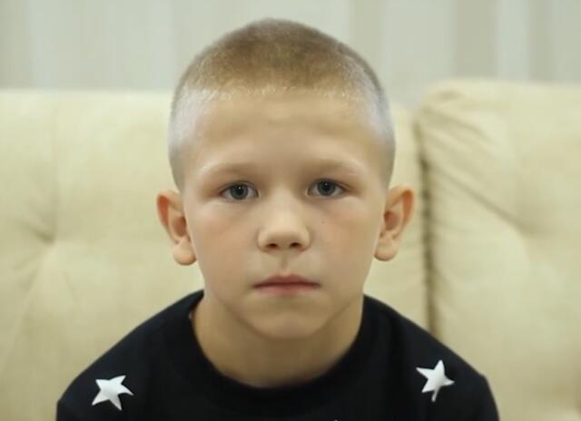 Андрей, Приморский край