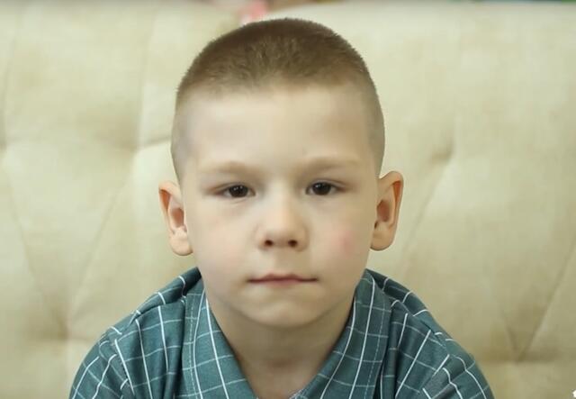 Родислав, Приморский край