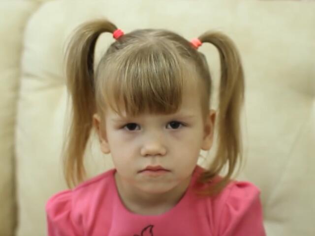 Алена, Приморский край