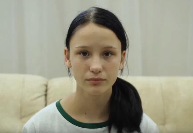 Виктория, Приморский край