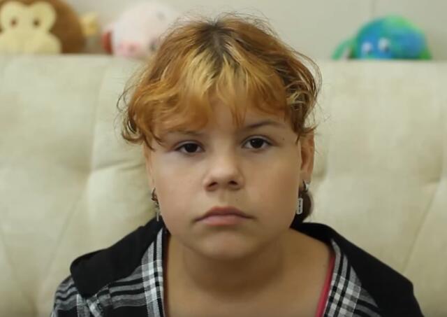 Кристина, Приморский край