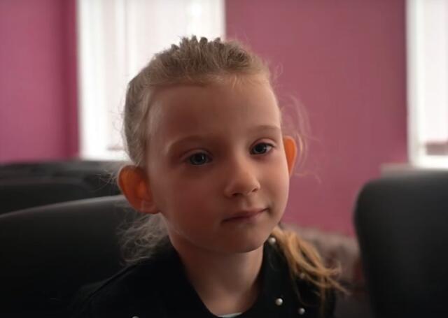 Ульяна, Саратовская область