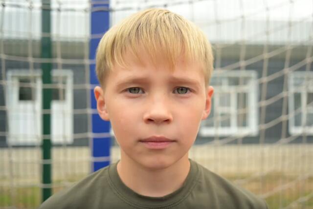 Артем, Саратовская область