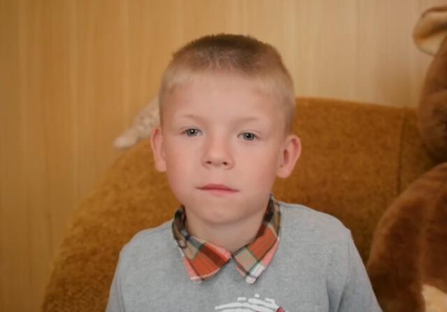 Никита, Саратовская область