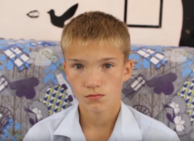 Егор, Приморский край