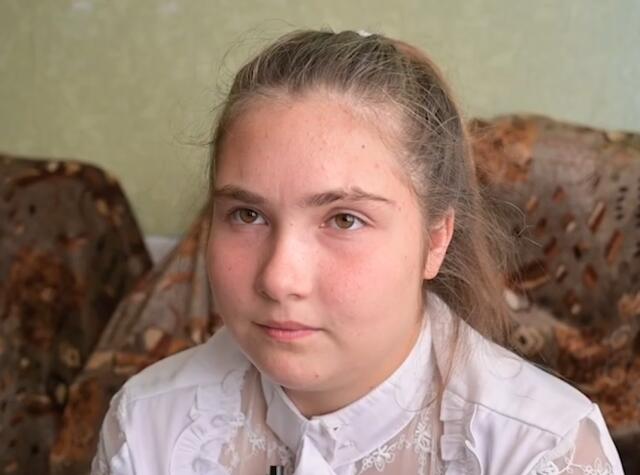 Вероника, Саратовская область