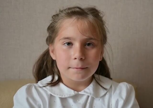 Алина, Саратовская область