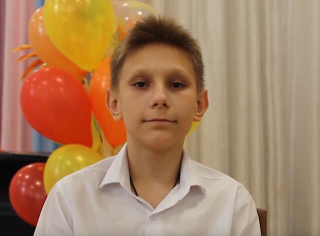 Сергей, Кемеровская область