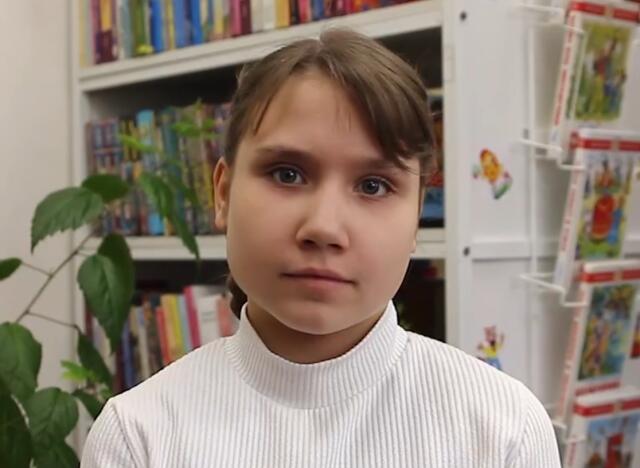 Кристина, Кемеровская область