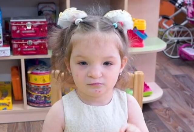 Ксения, Кировская область