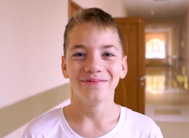 Артем, Оренбургская область