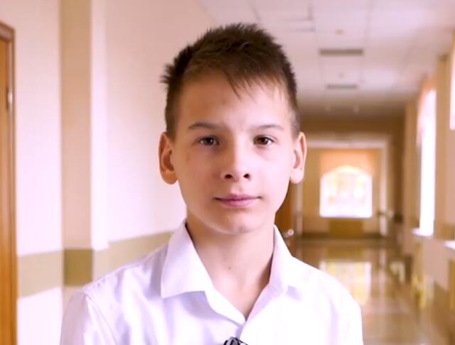 Руслан, Оренбургская область