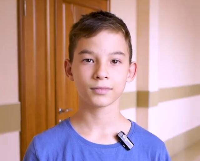 Александр, Оренбургская область