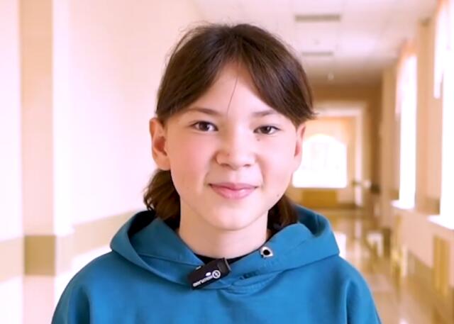 Арина, Оренбургская область