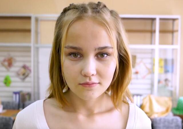 Карина, Оренбургская область