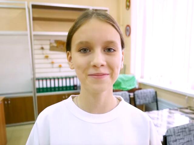 Софья, Оренбургская область