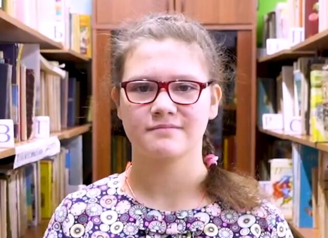 Татьяна, Оренбургская область