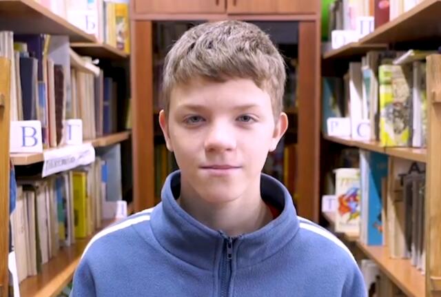 Даниил, Оренбургская область