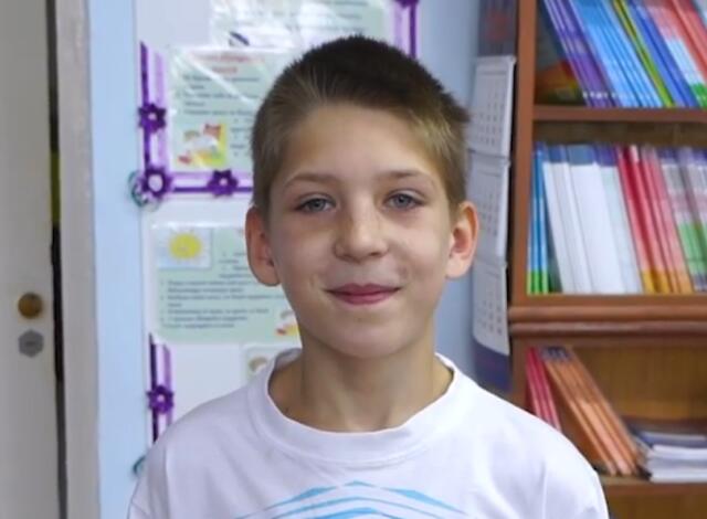 Артем, Оренбургская область