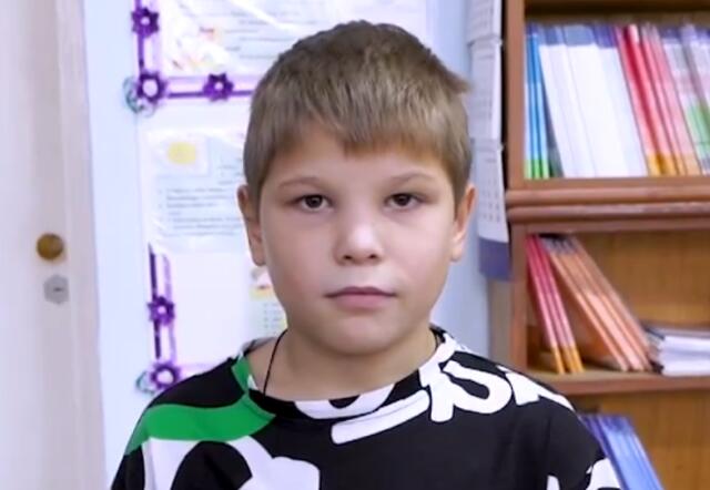 Михаил, Оренбургская область