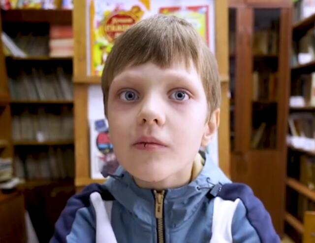 Арсений, Оренбургская область