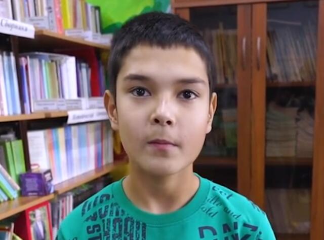 Владислав, Оренбургская область