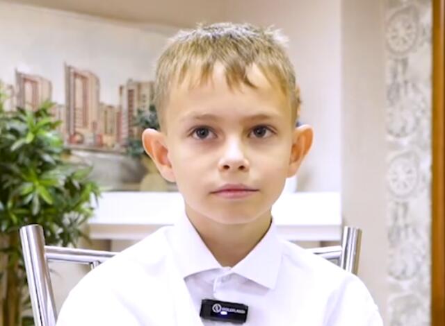 Кирилл, Оренбургская область