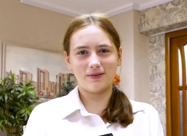 Анастасия, Оренбургская область