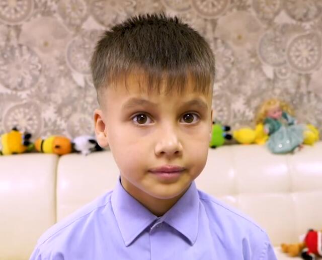 Андрей, Оренбургская область