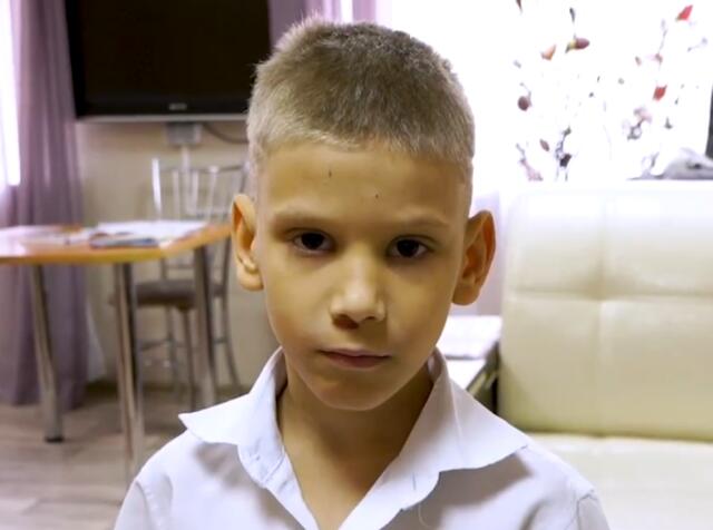 Александр, Оренбургская область