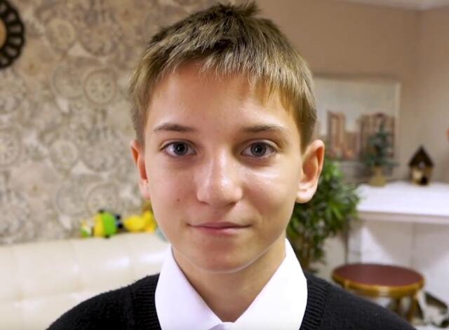 Руслан, Оренбургская область