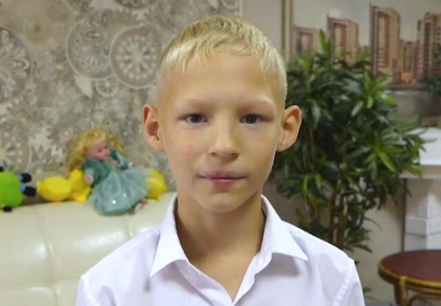 Андрей, Оренбургская область