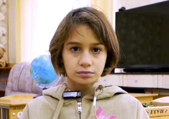 Мария, Оренбургская область