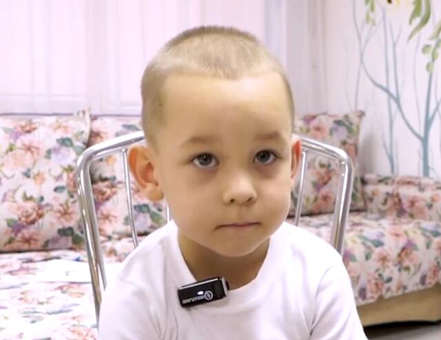 Рафис, Оренбургская область