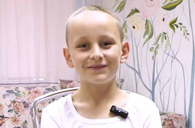 Амир, Оренбургская область