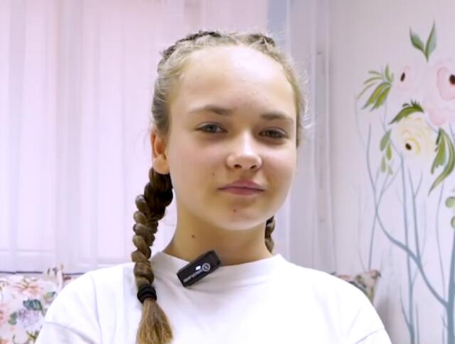 Софья, Оренбургская область