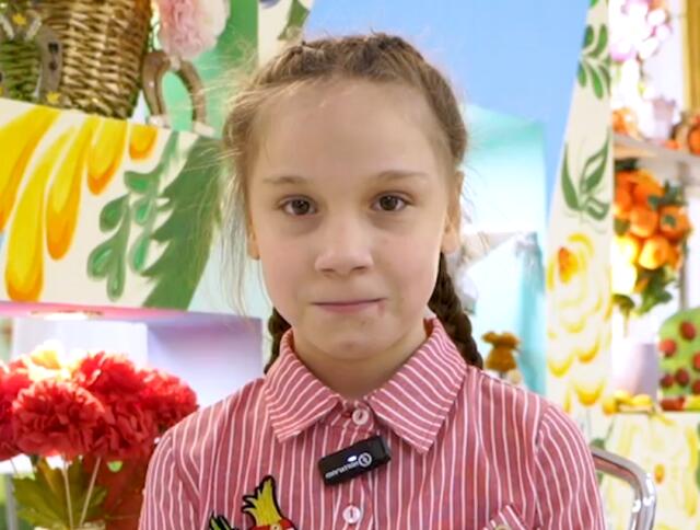 Галина, Оренбургская область