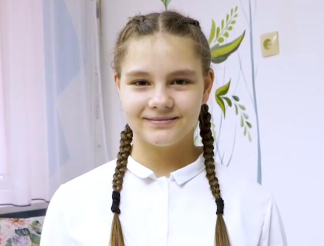 Виктория, Оренбургская область