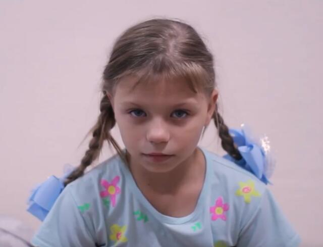 Виктория, Приморский край