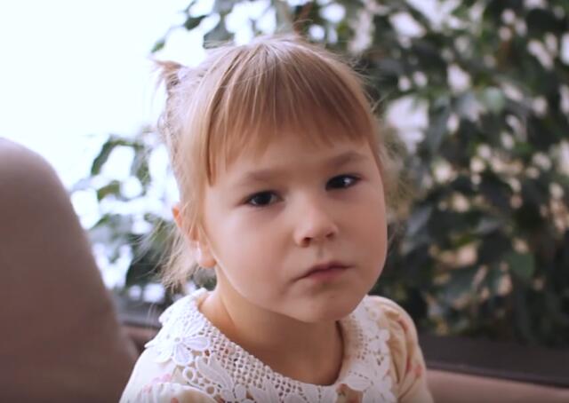 Алена, Приморский край