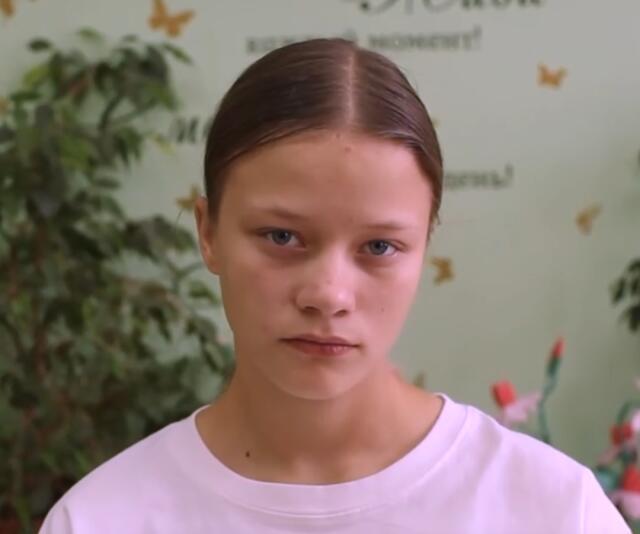 Елена, Приморский край