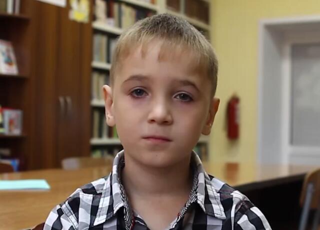 Роман, Кемеровская область