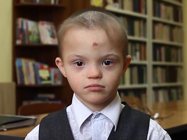 Артем, Кемеровская область