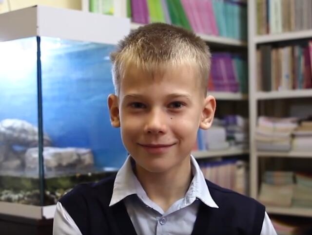 Артем, Кемеровская область