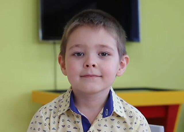 Ярослав, Кемеровская область