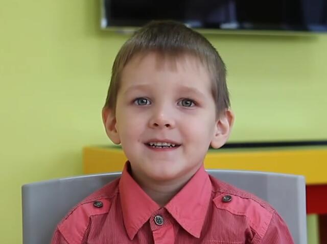 Владислав, Кемеровская область