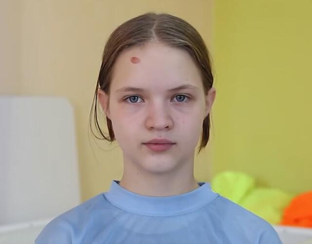 София, Кемеровская область