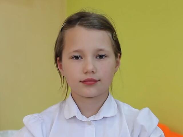 Виктория, Кемеровская область