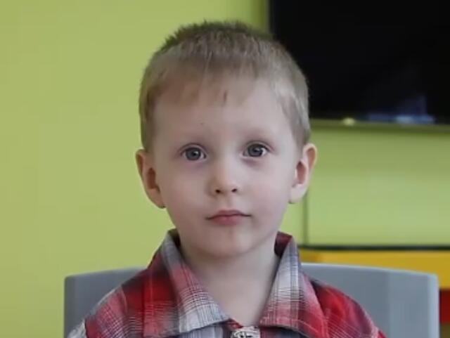 Алексей, Кемеровская область